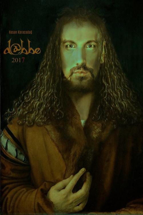 D@bbe 7: El-Nazar 2017 official movie poster