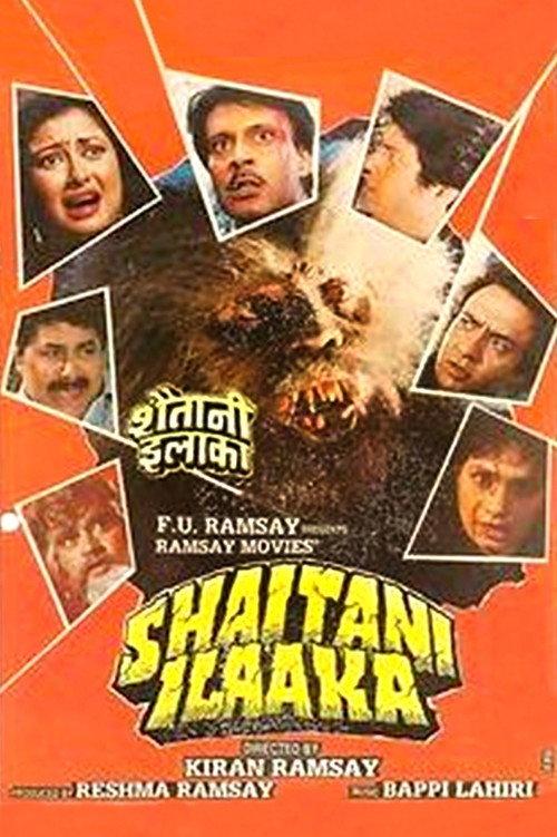 Shaitani Ilaaka 1990 official movie poster