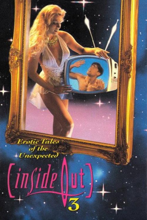 Inside Out 3 1992 official movie poster