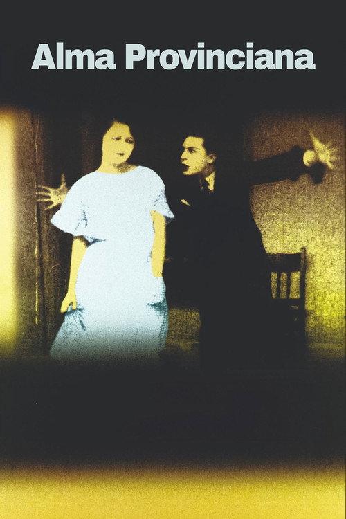 Provincial Soul 1926 official movie poster