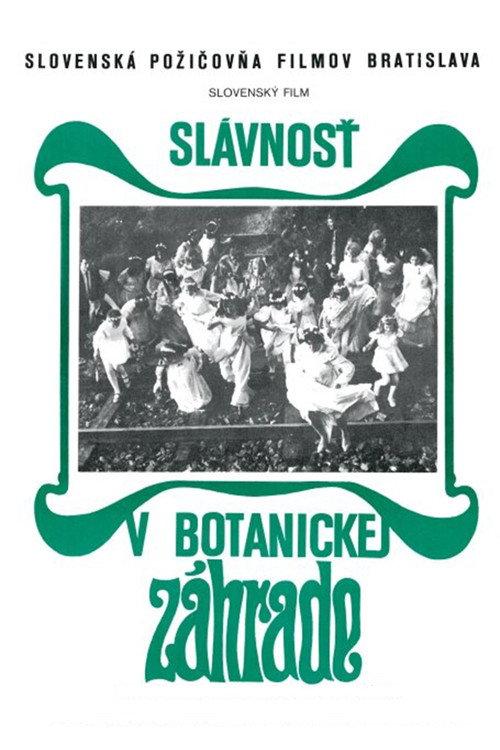 Celebration in the Botanical Garden 1969 official movie poster