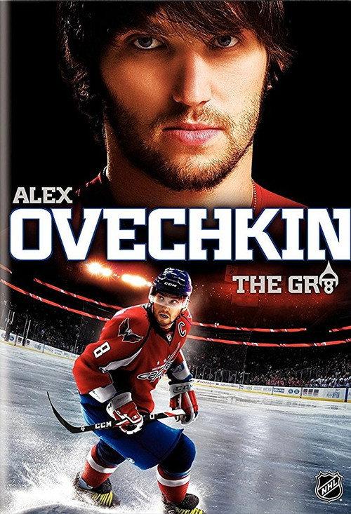 Alex Ovechkin: The Gr8 2010 official movie poster