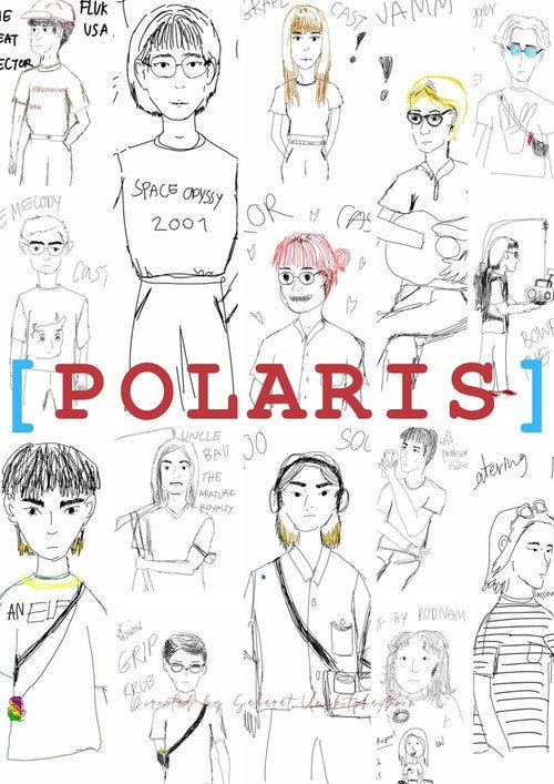 Polaris 2025 official movie poster
