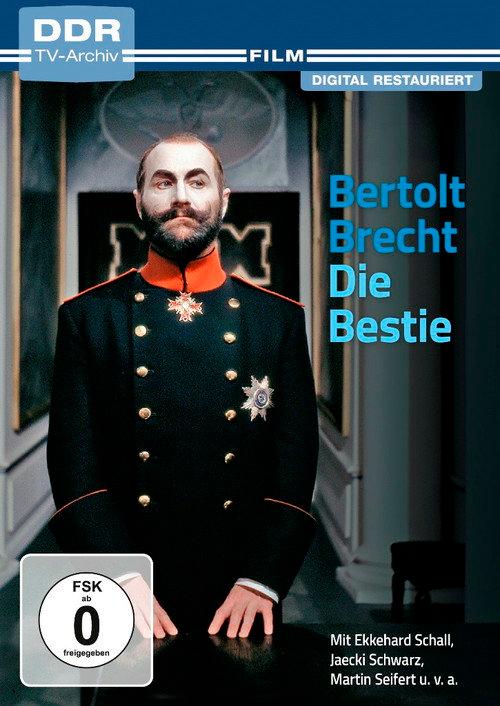Die Bestie 1988 official movie poster
