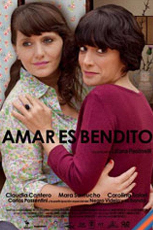 Blessed Love 2014 official movie poster
