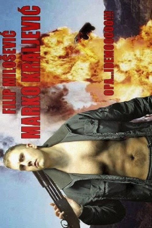 Marko Kraljevic 2012 official movie poster