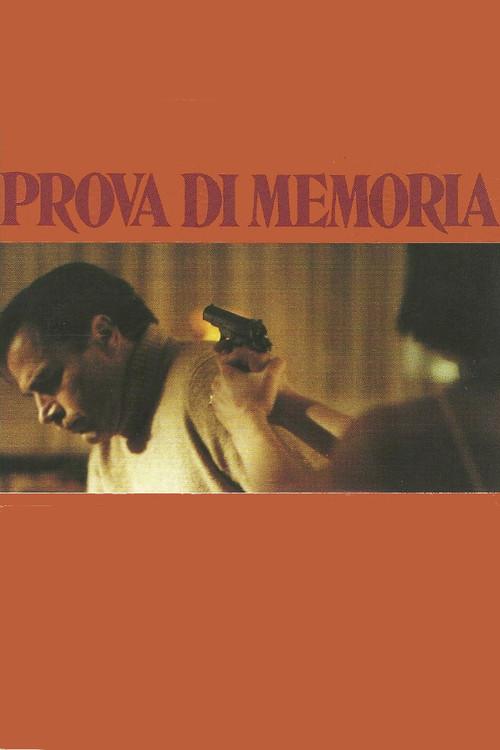 Test of Memory 1993 official movie poster