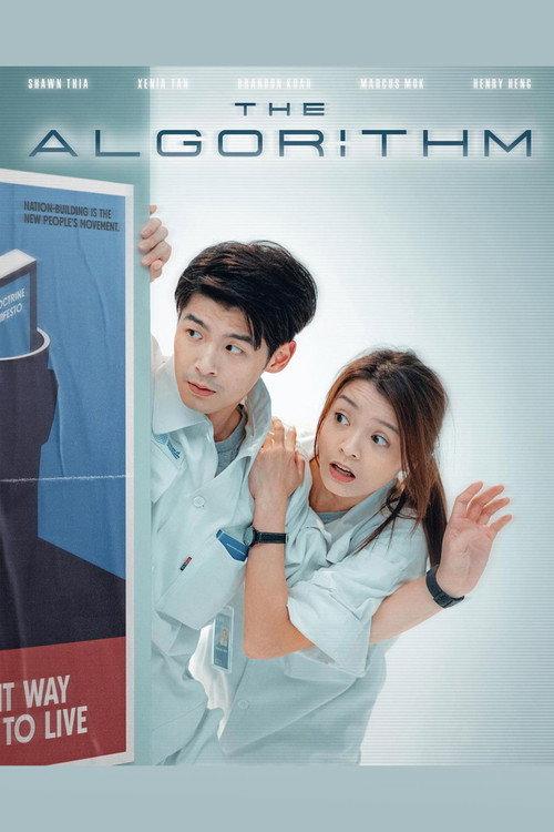 The Algorithm 2021 official movie poster