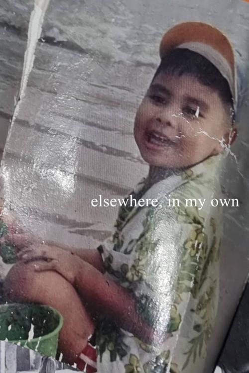 elsewhere, in my own 2025 official movie poster