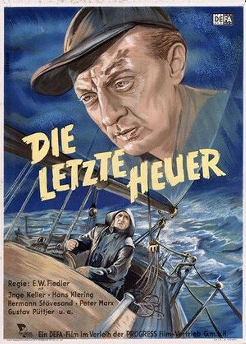 Die letzte Heuer 1951 official movie poster