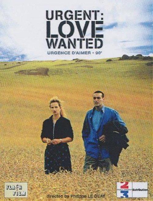 Urgence d'aimer 1993 official movie poster