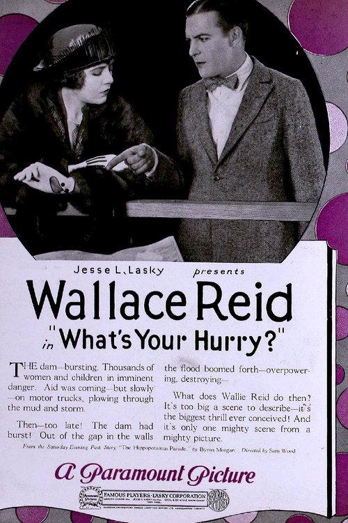 What's Your Hurry? 1920 official movie poster