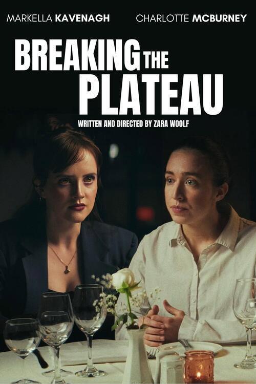 Breaking the Plateau 2025 official movie poster