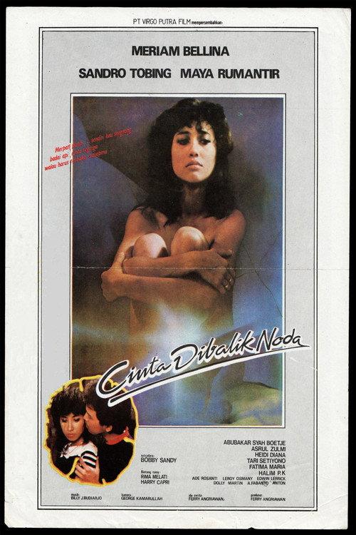 Cinta di Balik Noda 1984 official movie poster