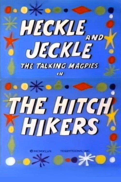 The Hitch Hikers 1947 official movie poster