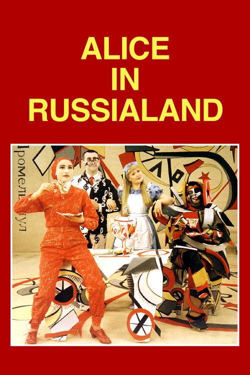 Alice in Russialand 1995 official movie poster