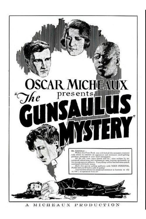 The Gunsaulus Mystery 1921 official movie poster