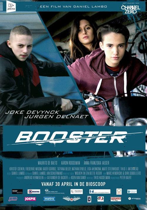 Booster 2014 official movie poster