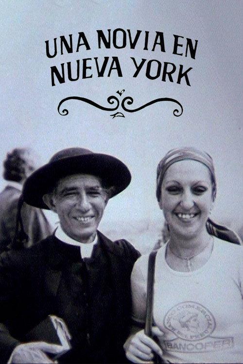 Una novia en Nueva York 1988 official movie poster