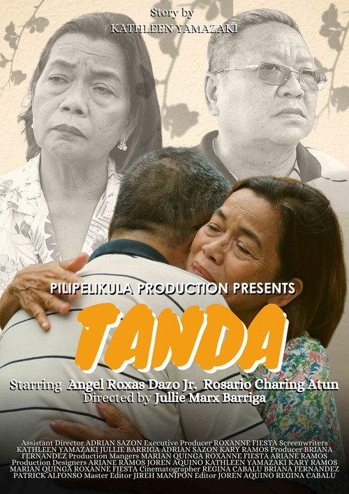 TANDA  official movie poster