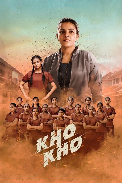 Kho Kho 2021 official movie poster