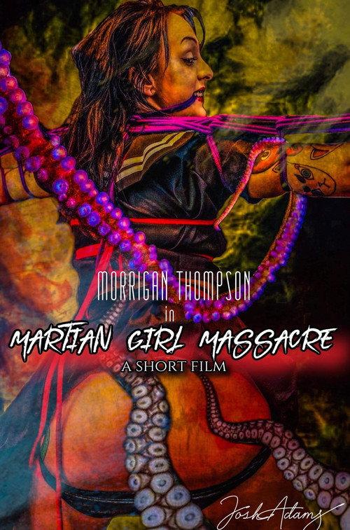 Martian Girl Massacre 2024 official movie poster