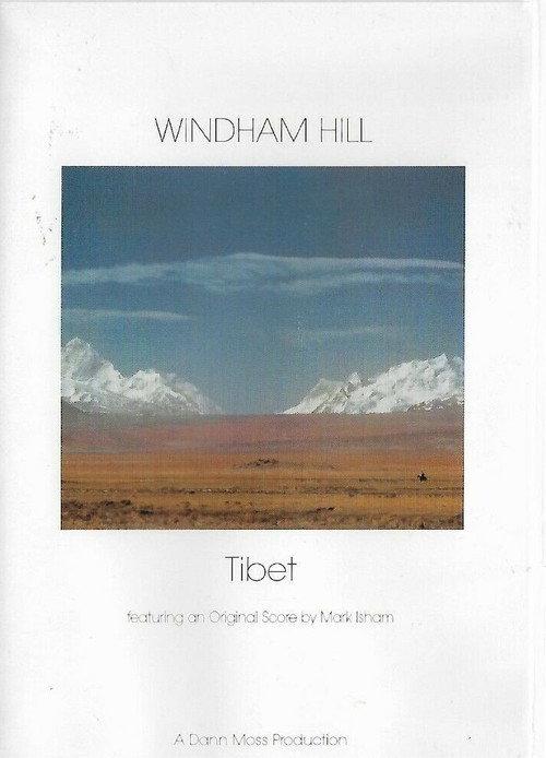 Windham Hill: Tibet 1988 official movie poster