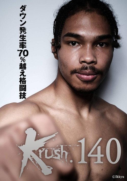 Krush 140 2022 official movie poster