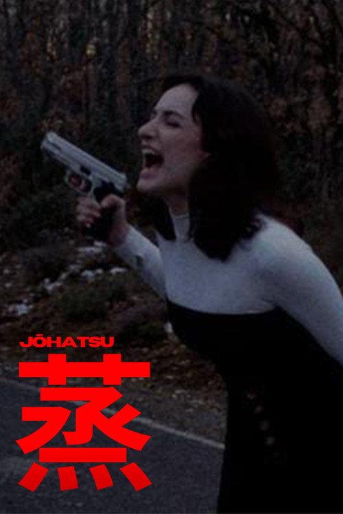 Johatsu 2025 official movie poster