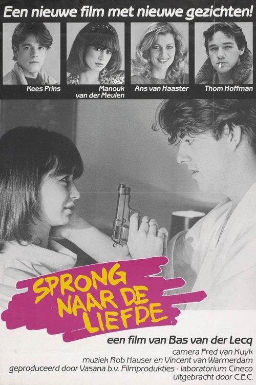 Sprong naar de liefde 1982 official movie poster