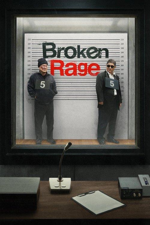 Broken Rage 2024 official movie poster
