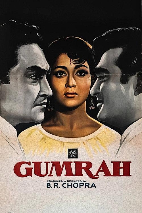 Gumrah 1963 official movie poster