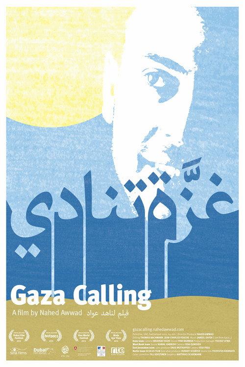 Gaza Calling 2012 official movie poster