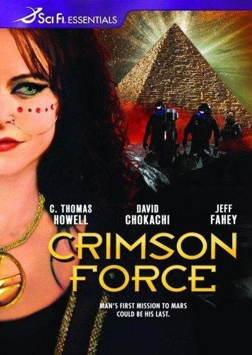 Crimson Force 2005 official movie poster