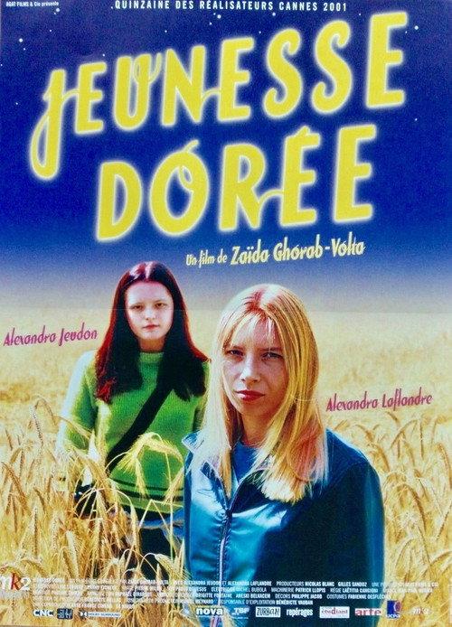 Gilded Youth 2001 official movie poster