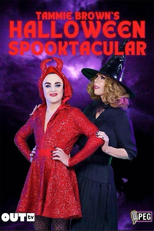 Tammie Brown's Halloween Spooktacular 2022 official movie poster