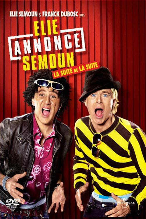 Les Petites Annonces la suite de la suite 2008 official movie poster