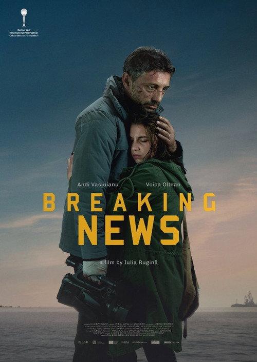 Breaking News 2017 official movie poster