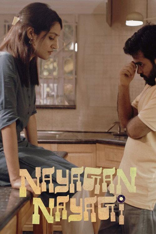 Nayagan Nayagi 2024 official movie poster