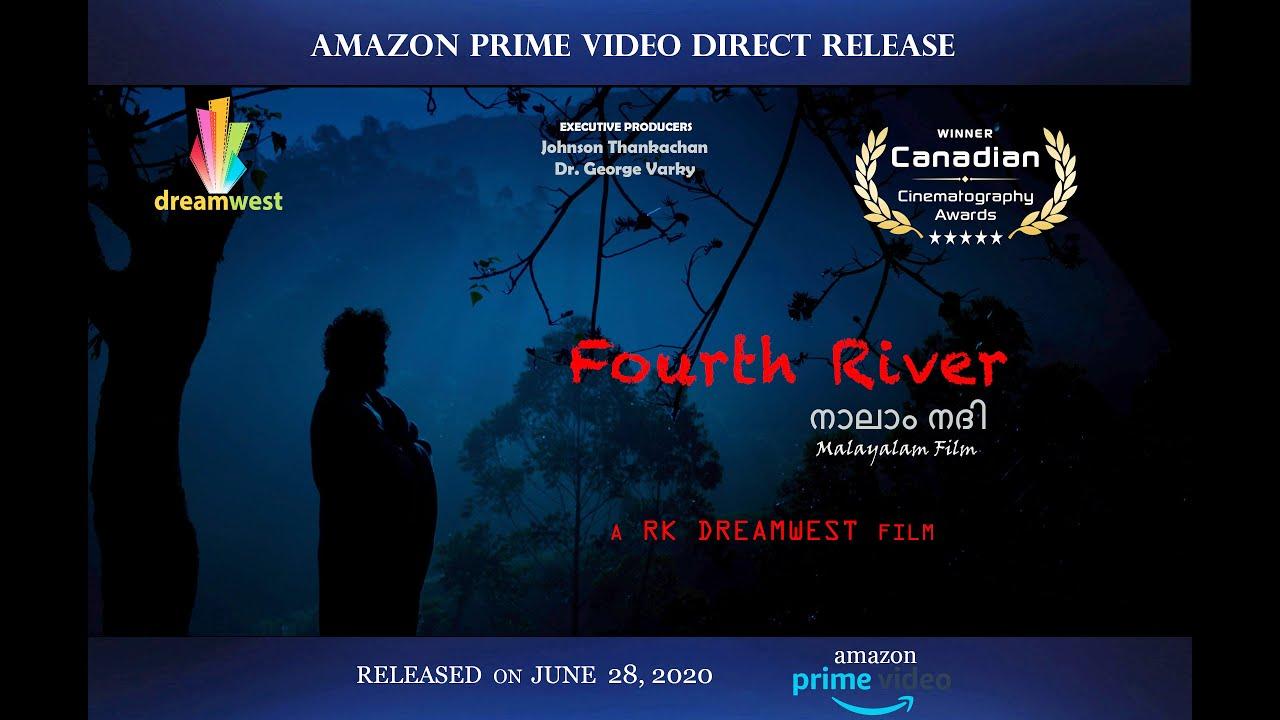 Fourth River Trailer