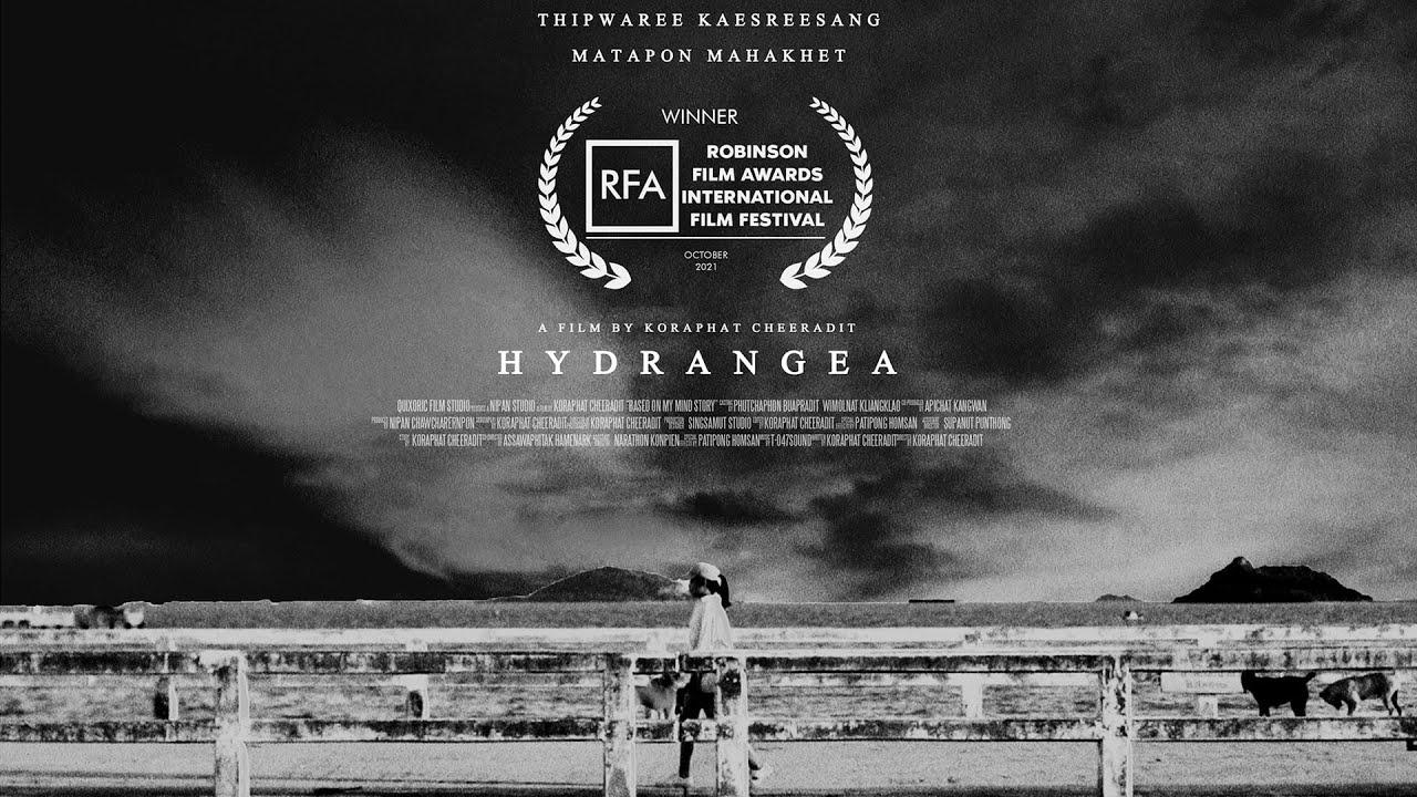 Hydrangea Trailer