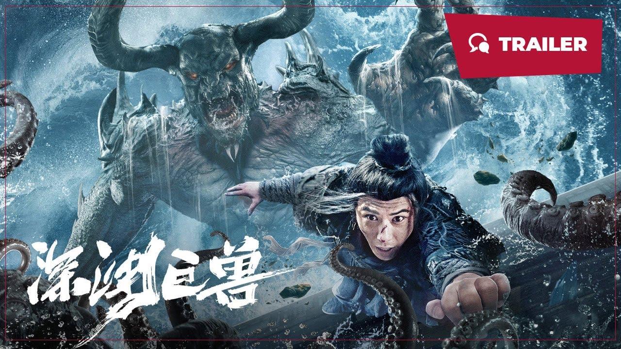 The Monster in the Abyss Trailer