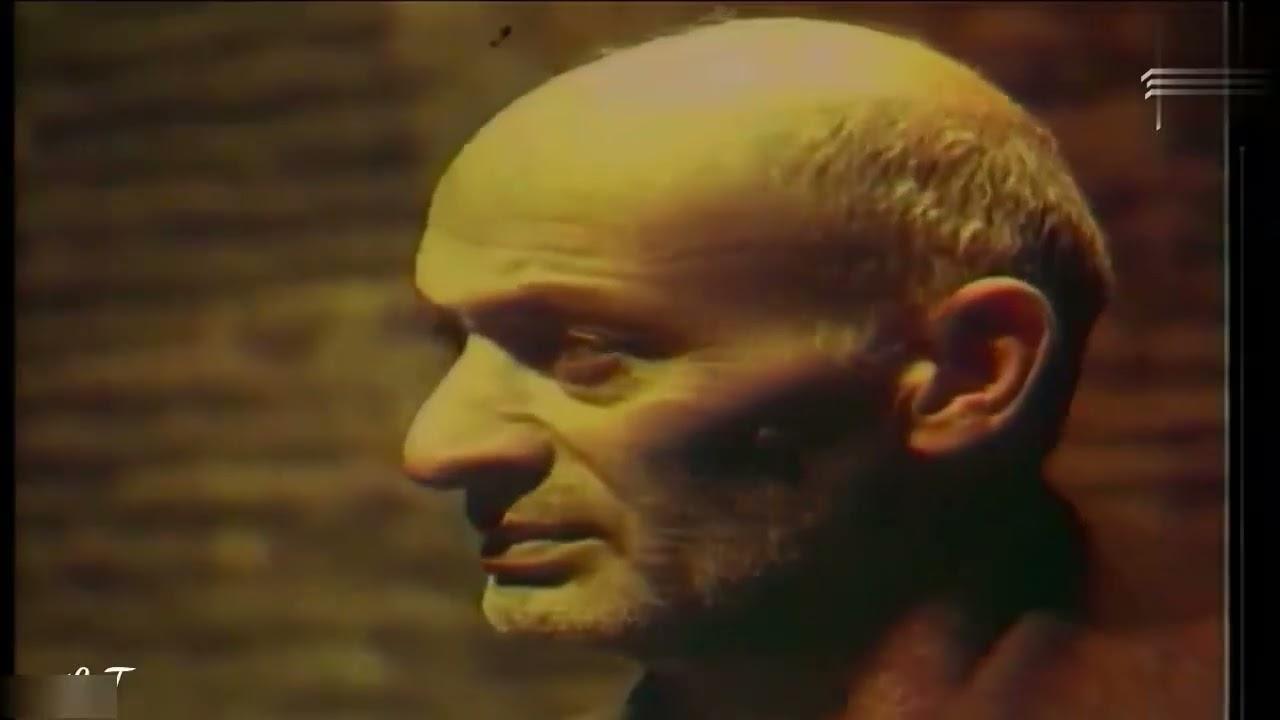 The Performer Trailer
