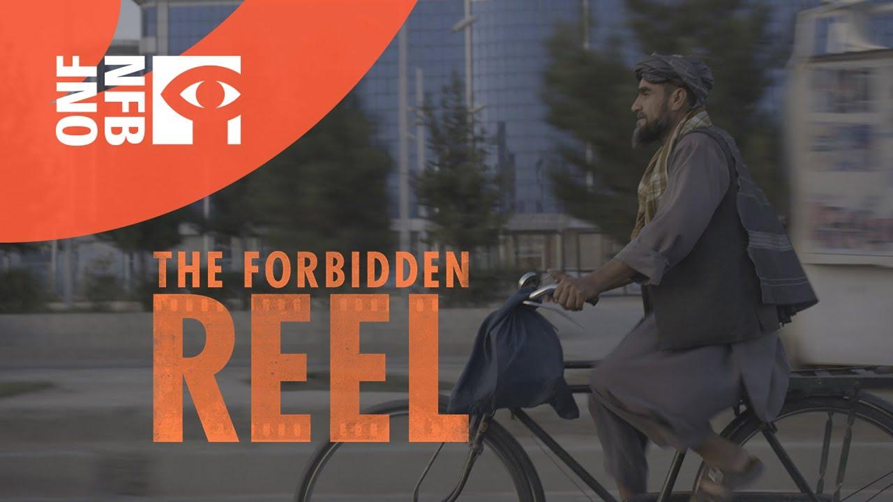 The Forbidden Reel Trailer