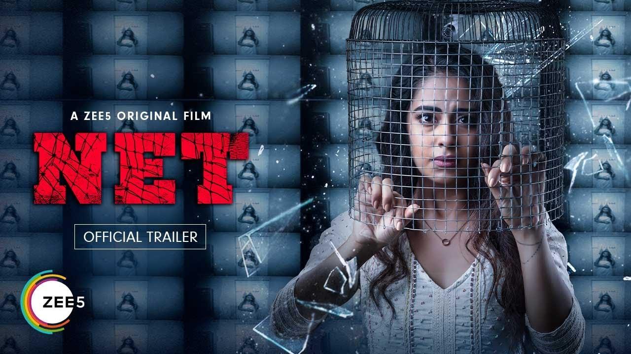 NET Trailer