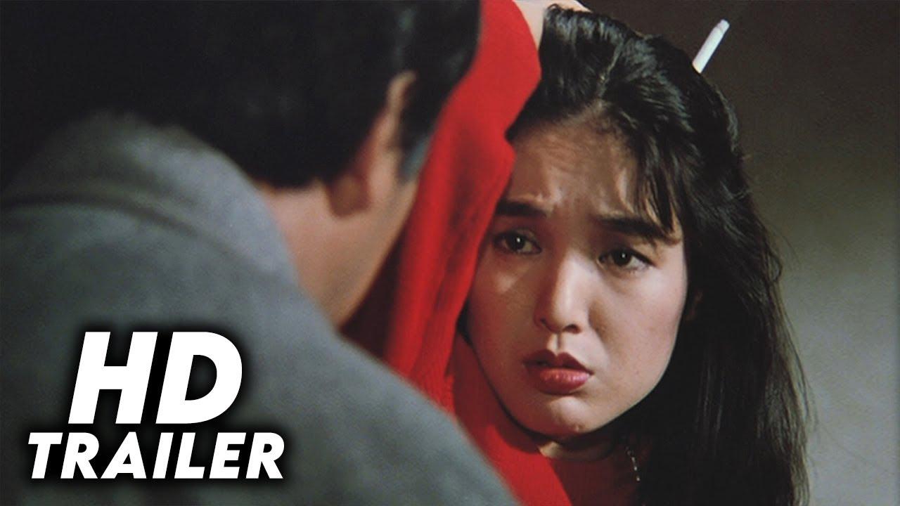 Suspicion Trailer