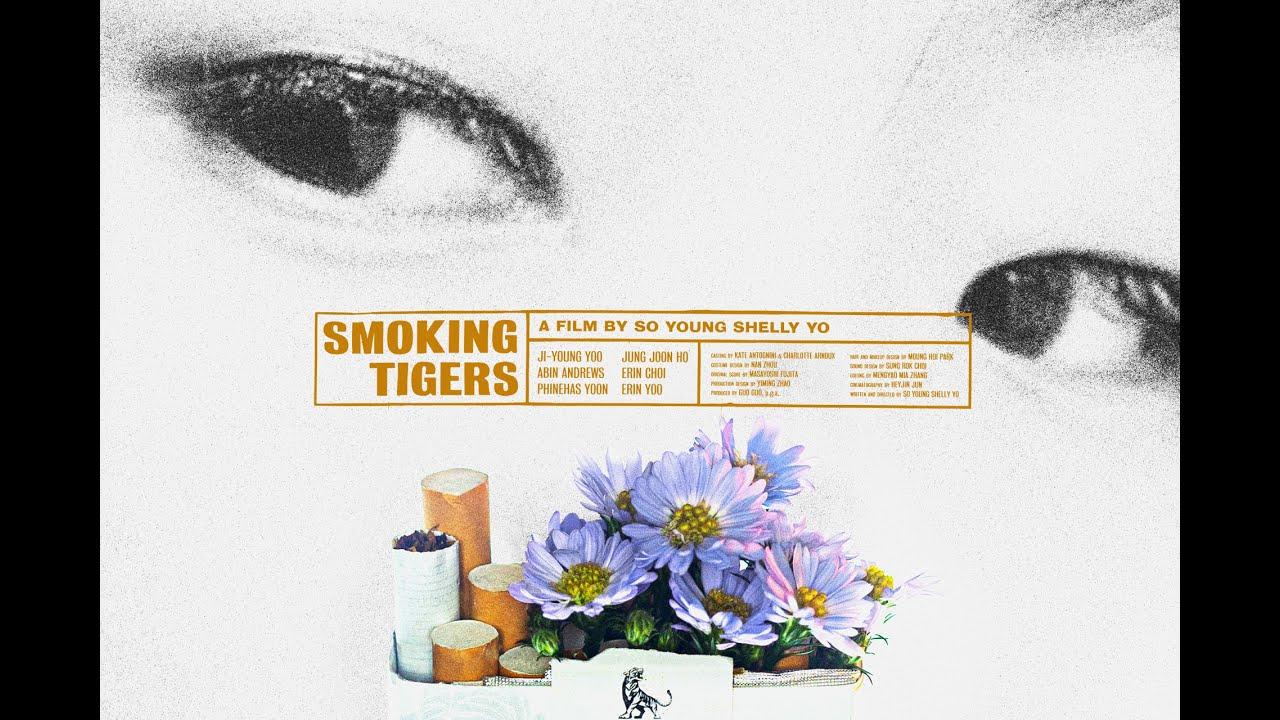 Smoking Tigers Trailer