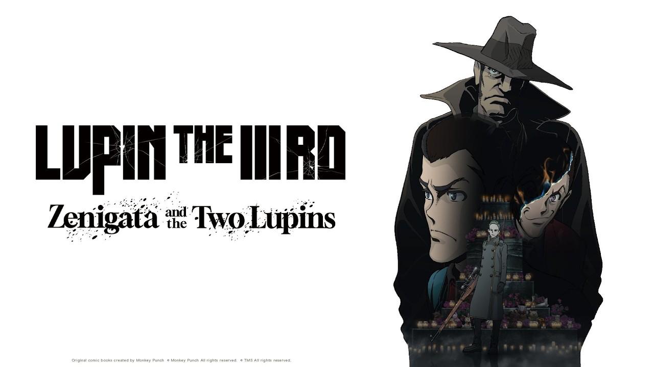 LUPIN THE IIIRD: Zenigata and the Two Lupins Trailer