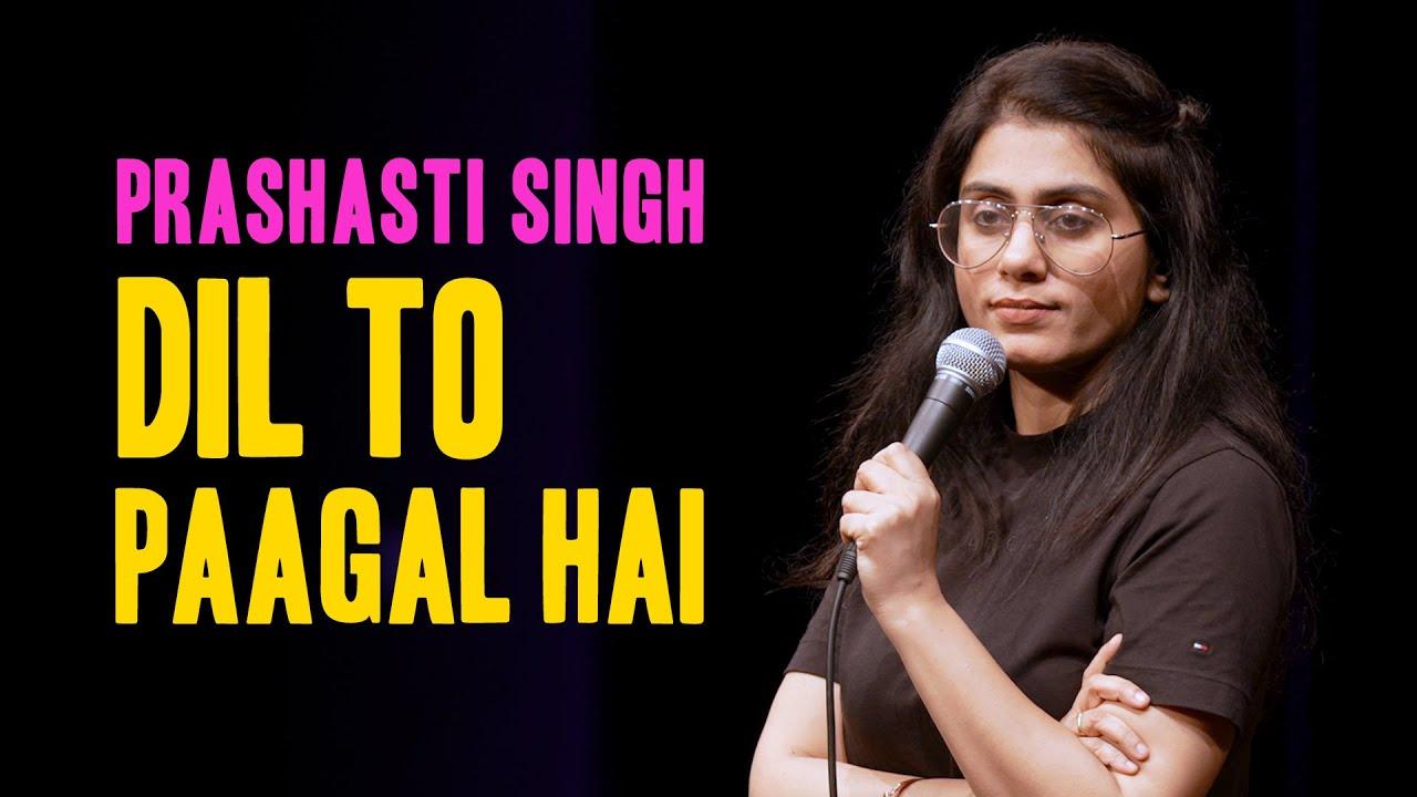 Prashasti Singh: Door Khadi Sharmaaye Trailer