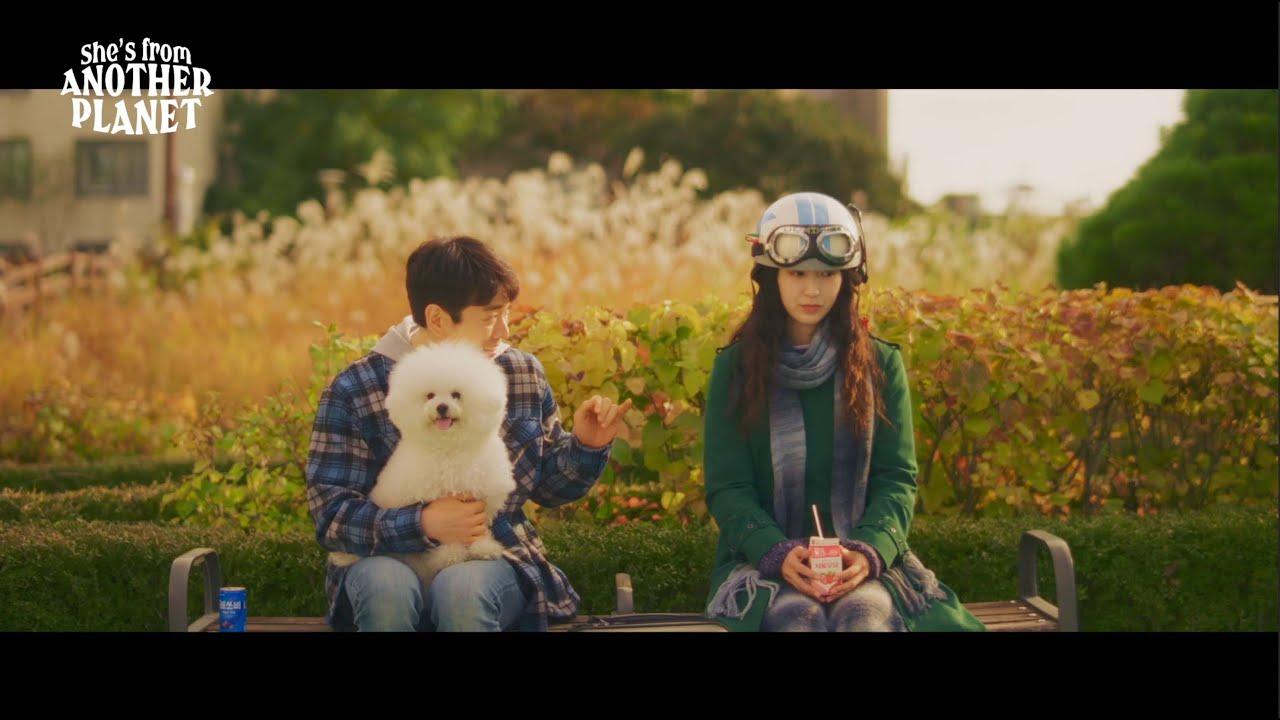 She's from Another Planet Trailer